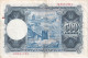 BILLETE DE ESPAÑA DE 500 PTAS DEL AÑO 1954 SERIE Q (IGNACIO ZULOAGA) - 500 Peseten
