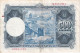 BILLETE DE ESPAÑA DE 500 PTAS DEL AÑO 1954 SERIE Q (IGNACIO ZULOAGA) - 500 Pesetas