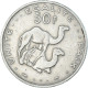 Monnaie, Djibouti, 50 Francs, 1983 - Dschibuti