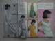 Delcampe - Ancien - Revue Femmes D'Aujourd'hui N° 1035 - 4 Mars 1965 - Moda