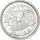 Monnaie, Maroc, 1/2 Dirham, 2002 - Morocco