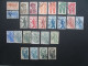 Cameroun Colonies Française 1944 à 1946 Lot De Timbres Oblitéré - Gebraucht