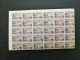 Macau Portugal Chine China 1981 Feuille Complete 100 X 1 P. Poet Camoes Obliteré Macao Complete Sheet Used - Used Stamps