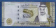 SAUDI ARABIA - P.44 – 20 Riyals 2020 UNC, S/n A011319149 "G20 Summit In Riyadh" Commemorative Issue - Saudi Arabia