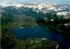 Il Locarnese E Piano Di Magadino Con Il Lago Maggiore (11924) * 21. 6. 1979 - Magadino