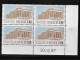 FRANCE 1987  SERVICE   N° 98**  30.10.87  COIN DATE GOMME D'ORIGINE SANS CHARNIÈRE  NEUF TTB      2 SCANS - Servicio