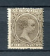 1889/1901.ESPAÑA.EDIFIL 223(*).NUEVO CON FIJASELLOS(MH). - Nuevos