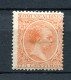 1889/1901.ESPAÑA.EDIFIL 225*.NUEVO CON FIJASELLOS(MH).CATALOGO 285€ - Nuevos