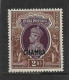 INDIA - CHAMBA 1942 - 1947 2R SG 103 UNMOUNTED MINT Cat £24 - Chamba