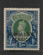 INDIA - CHAMBA 1939 5R OFFICIAL SG O70 UNMOUNTED MINT Cat £60 - Chamba