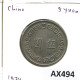 5 NEW DOLLARS 1974 TAIWAN Pièce #AX494.F - Taiwan