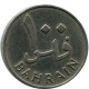 100 FILS 1970 BAHREÏN BAHRAIN Pièce #AP977.F - Bahreïn