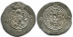 SASSANIAN KHUSRU II AD 590-627 AR Drachm Mitch-ACW.1111-1223 #AH219.45.F - Oriental