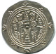 TABARISTAN DABWAYHID ISPAHBADS KHURSHID AD 740-761 AR 1/2 Drachm #AH146.86.F - Oriental