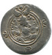 SASSANIAN KHUSRU II AD 590-627 AR Drachm Mitch-ACW.1111-1223 #AH209..E - Orientalische Münzen