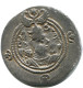 SASSANIAN KHUSRU II AD 590-627 AR Drachm Mitch-ACW.1111-1223 #AH209..E - Orientale