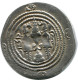 SASSANIAN KHUSRU II AD 590-627 AR Drachm Mitch-ACW.1111-1223 #AH209..E - Oriental