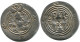 SASSANIAN KHUSRU II AD 590-627 AR Drachm Mitch-ACW.1111-1223 #AH209..E - Orientalische Münzen