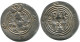 SASSANIAN KHUSRU II AD 590-627 AR Drachm Mitch-ACW.1111-1223 #AH209..E - Orientale