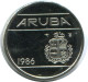 5 CENTS 1986 ARUBA Coin (From BU Mint Set) #AH111.U - Aruba