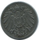 5 PFENNIG 1921 D GERMANY Coin #AE291.U - 5 Rentenpfennig & 5 Reichspfennig