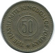 50 FILS 1962 JORDAN Coin Hussein #AH770.U - Jordanie