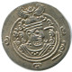 TABARISTAN DABWAYHID ISPAHBADS FARKAHN AD 711-731 AR 1/2 Drachm #AH126.86.U - Oriental