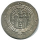 TABARISTAN DABWAYHID ISPAHBADS FARKAHN AD 711-731 AR 1/2 Drachm #AH126.86.U - Orientales