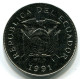 50 SUCRE 1991 ECUADOR UNC Münze #W10992.D - Ecuador