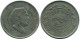 1/4 DIRHAM 25 FILS 1984 JORDAN Islamisch Münze #AK157.D - Jordan