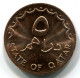 5 DIRHAMS 1978 QATAR UNC Islamisch Münze #W11171.D - Qatar
