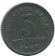 5 PFENNIG 1920 D DEUTSCHLAND Münze GERMANY #AE320.D - 5 Rentenpfennig & 5 Reichspfennig