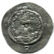 SASSANIAN HORMIZD IV Silver Drachm Mitch-ACW.1073-1099 #AH196.4.D - Oriental