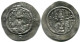 SASSANIAN HORMIZD IV Silver Drachm Mitch-ACW.1073-1099 #AH196.4.D - Orientalische Münzen
