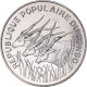 Monnaie, République Du Congo, 100 Francs, 1975, Monnaie De Paris, ESSAI, FDC - Congo (Democratic Republic 1998)