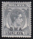 BMA Malaya      .   SG    .   6   (2 Scans)  .      *        .      Mint-hinged - Malaya (British Military Administration)