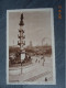 PRATERSTERN MIT TEGELHOFF MONUMENT - Prater