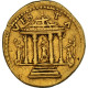 Monnaie, Vespasien, Aureus, 73, Rome, Regravé, TB+, Or, RIC:II-549 - The Flavians (69 AD To 96 AD)