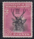 North Borneo        .   SG    .   D 1  (2 Scans)        .   (*)   .    Without Gum - Nordborneo (...-1963)