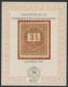 Stamp On Stamp 1888 Reprint 3 Ft COVER Commemorative Memorial Sheet MAFITT STAMP 1996 Hungary Exhibition Fair - Commemorative Sheets