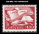 ERROR VARIETY PORTUGAL 1954 CAMPANHA EDUCAÇÃO 1$00 BLOCK PERF 13 1/2 DOUBLE IMPRESSION DUPLA IMPRESSAO EXTRA RARE MNH** - Nuevos