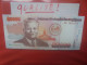 LAOS 50.000 KIP 2004 Peu Circuler Belle Qualité (B.29) - Laos