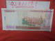 LAOS 50.000 KIP 2004 Peu Circuler Belle Qualité (B.29) - Laos