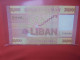 LIBAN 20.000 LIVRES 2012-14 Circuler (B.29) - Liban