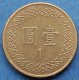 TAIWAN - 1 Yuan Year 90 (2001) Y# 551 Standard Coinage - Edelweiss Coins - Taiwán