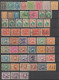 GUATEMALA - 1871/1895 - COLLECTION QUASI COMPLETE ! YVERT N° 1/3 + 7/54 + 56/61A TOUS ETATS - COTE IMPORTANTE ! - Guatemala