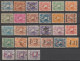 GUATEMALA - 1871/1895 - COLLECTION QUASI COMPLETE ! YVERT N° 1/3 + 7/54 + 56/61A TOUS ETATS - COTE IMPORTANTE ! - Guatemala