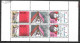 Plaatfout Loodrecht Rood Krasje Rechtsboven In 1978 Velletje Kinderzegels NVPH 1171 PM 3 - Plaatfouten En Curiosa