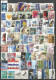 NOREG NORGE NORWAY Wholesale Lot In 5 Scans # 400++ Pcs With Pairs, Blocks, Some HVs In Very HIGH QUALITY!! - Full Years