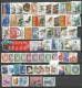 NOREG NORGE NORWAY Wholesale Lot In 5 Scans # 400++ Pcs With Pairs, Blocks, Some HVs In Very HIGH QUALITY!! - Años Completos